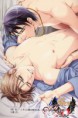 /album/yaoi-romantico/a46-2-jpg/